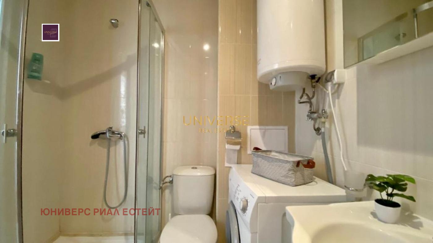 ������� 1-����� | Imot.bg � ����������� 14