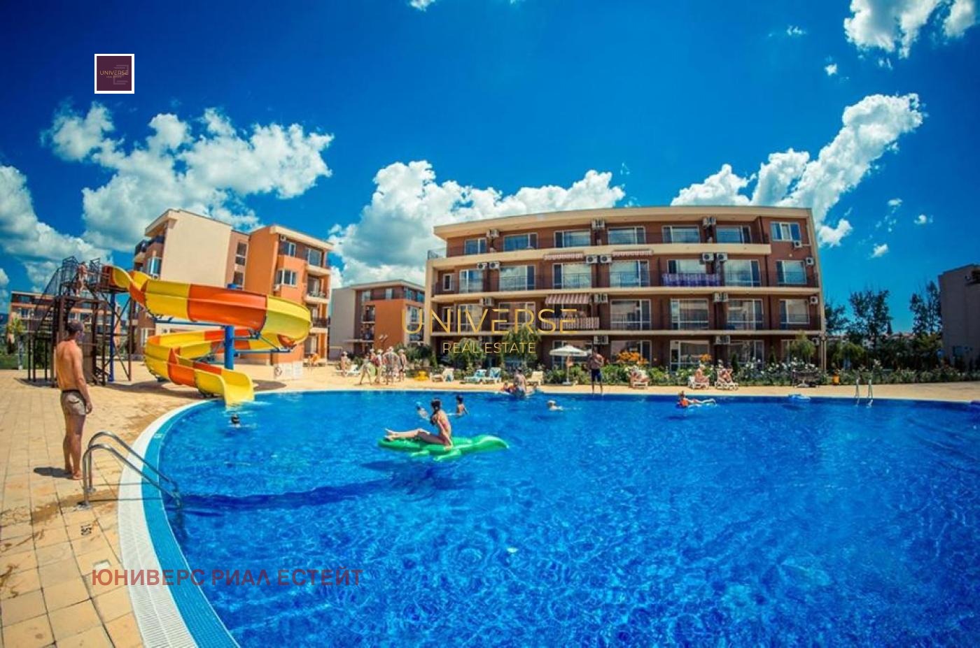 ������� 1-����� | Imot.bg � ����������� 17