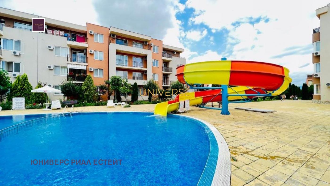 ������� 1-����� | Imot.bg � ����������� 16