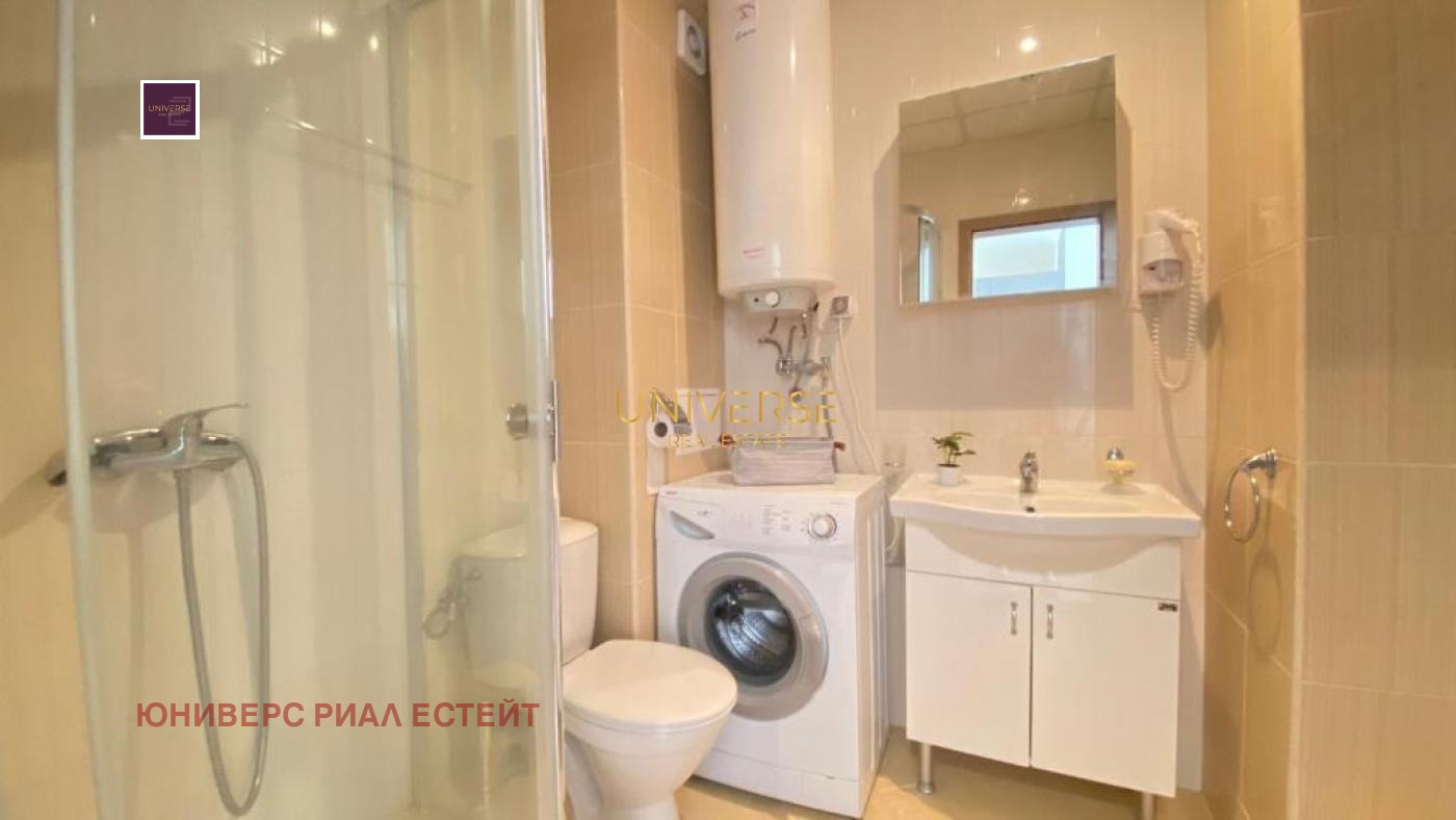 ������� 1-����� | Imot.bg � ����������� 15