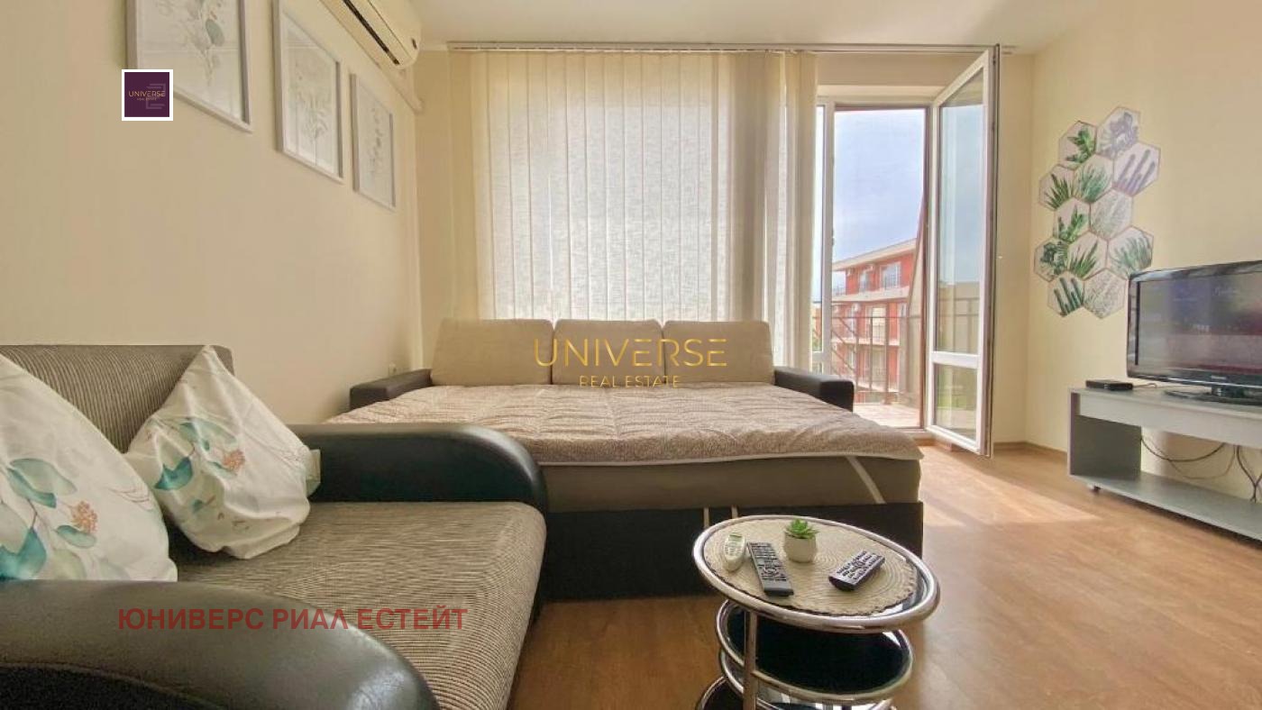 ������� 1-����� | Imot.bg � ����������� 7