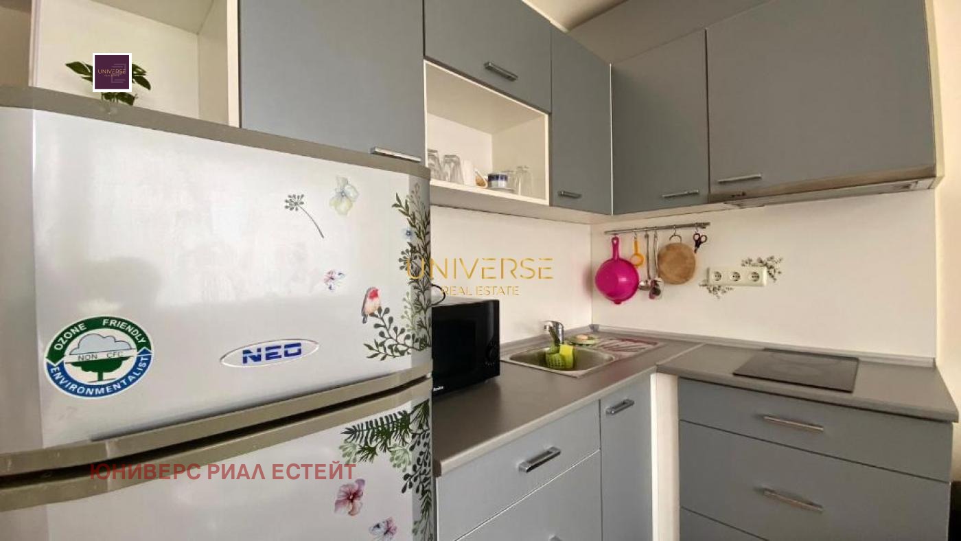 ������� 1-����� | Imot.bg � ����������� 2