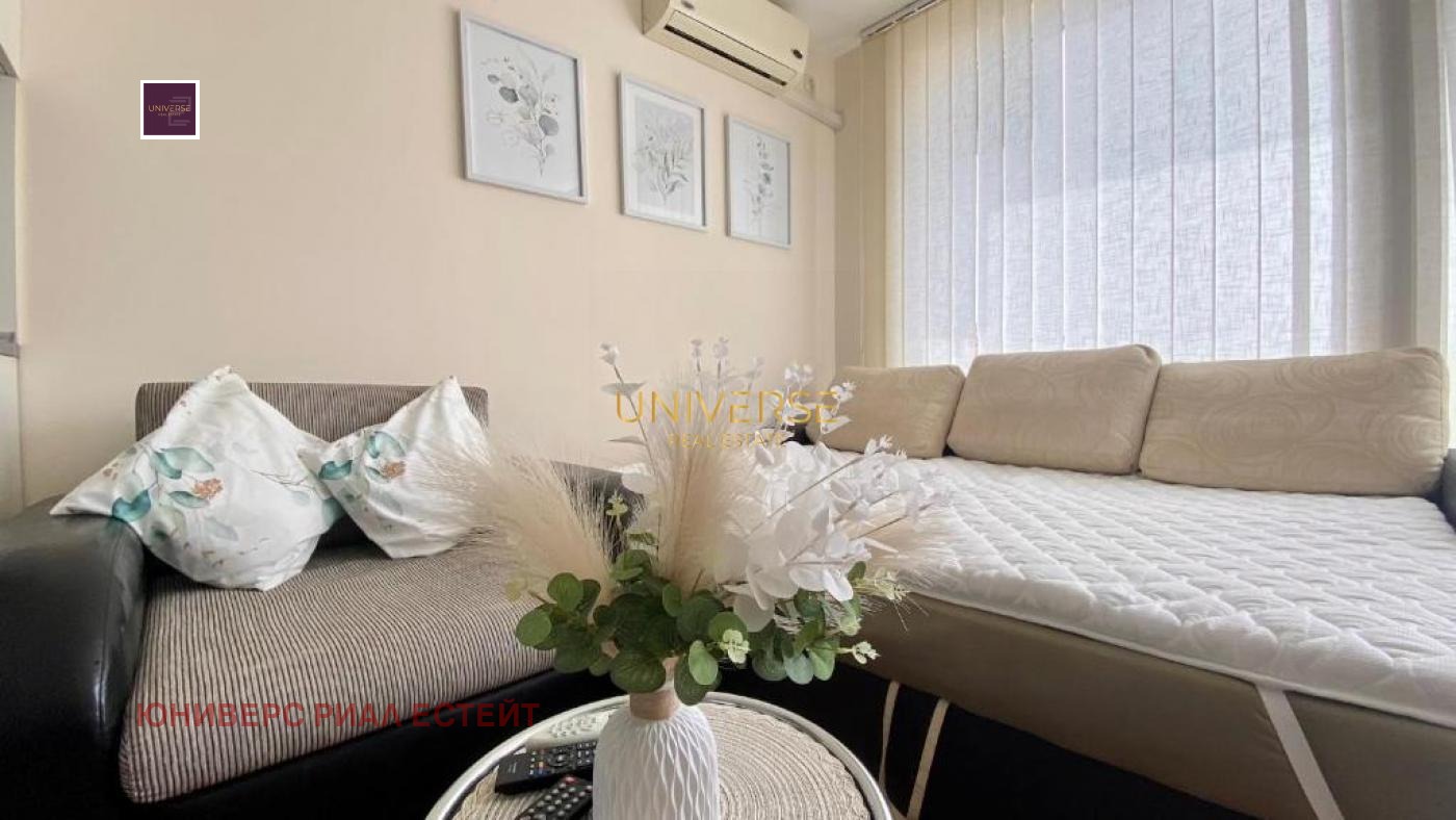 ������� 1-����� | Imot.bg � ����������� 4