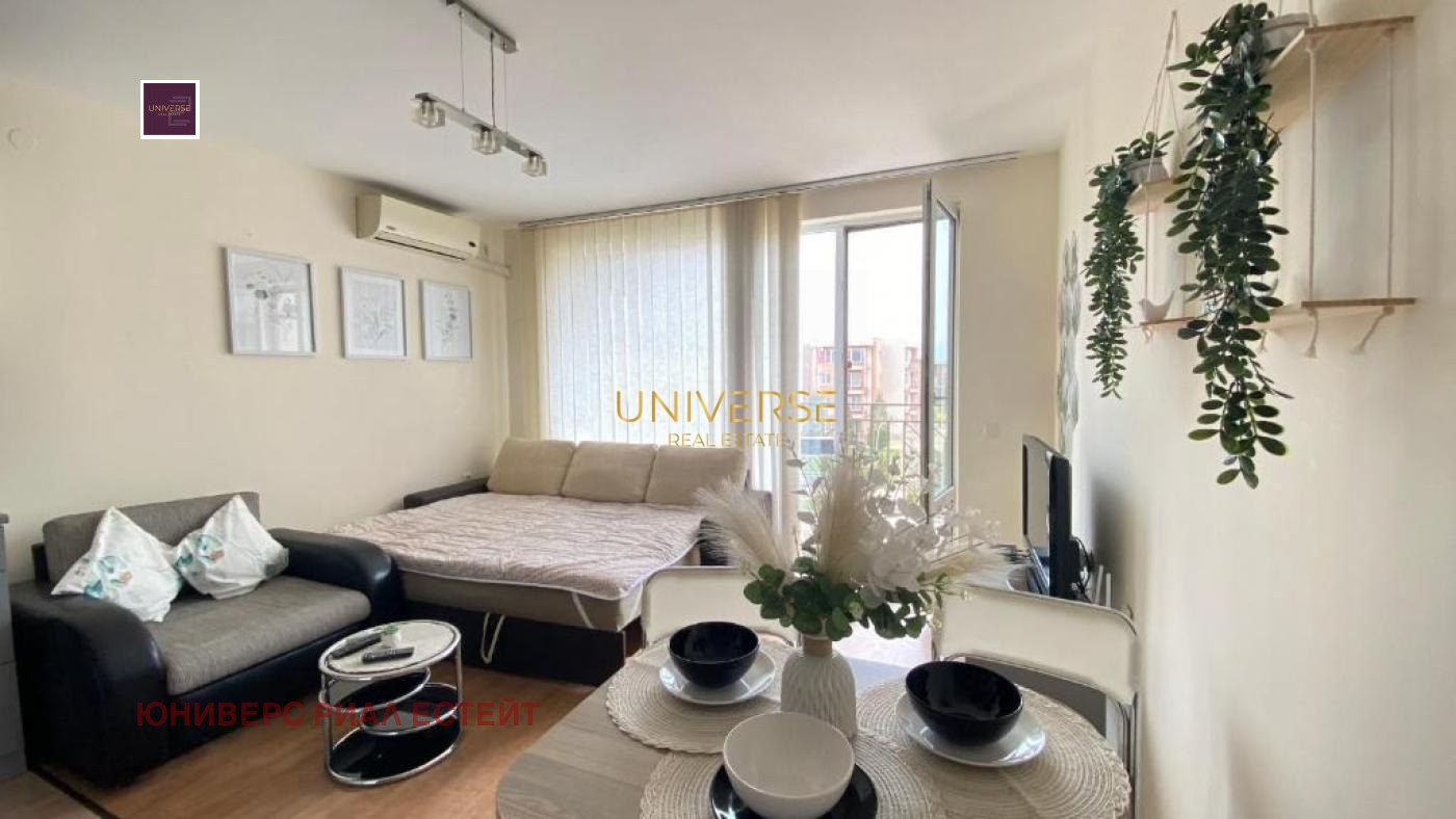 ������� 1-����� | Imot.bg � ����������� 6