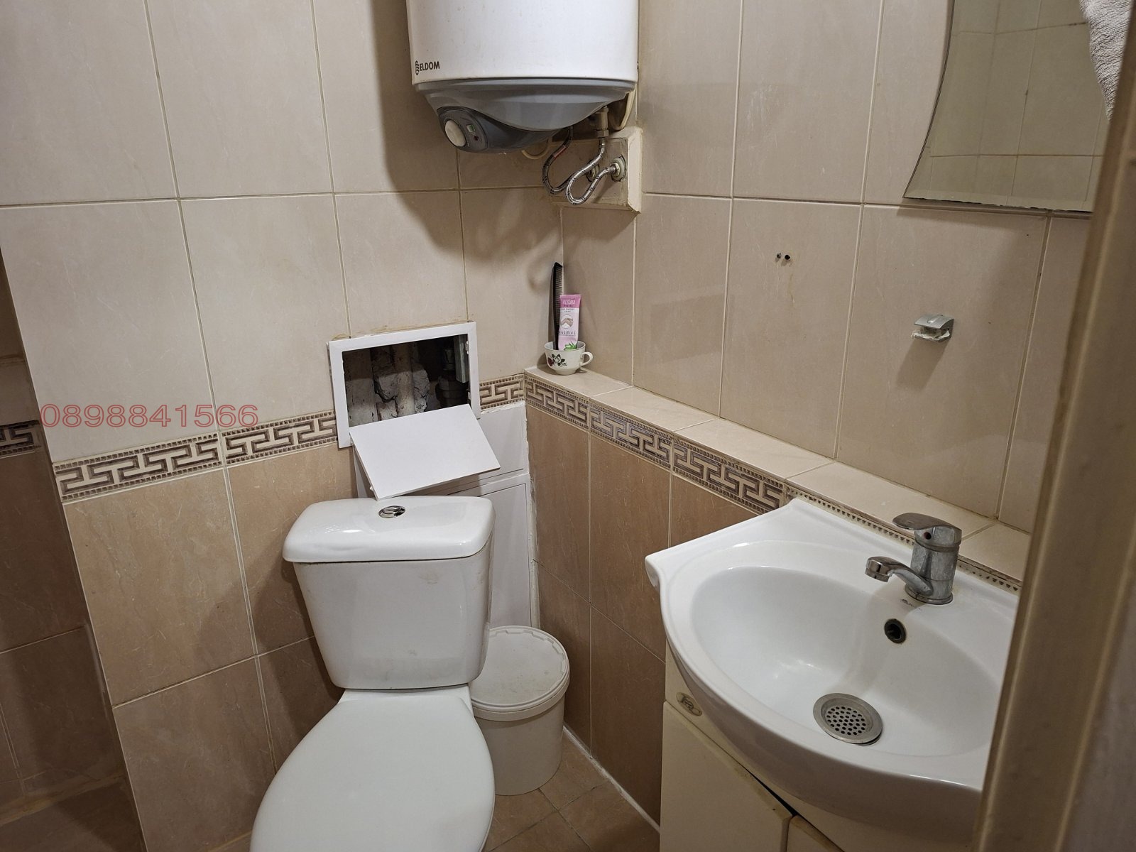 ������� 1-����� | Imot.bg � ����������� 7