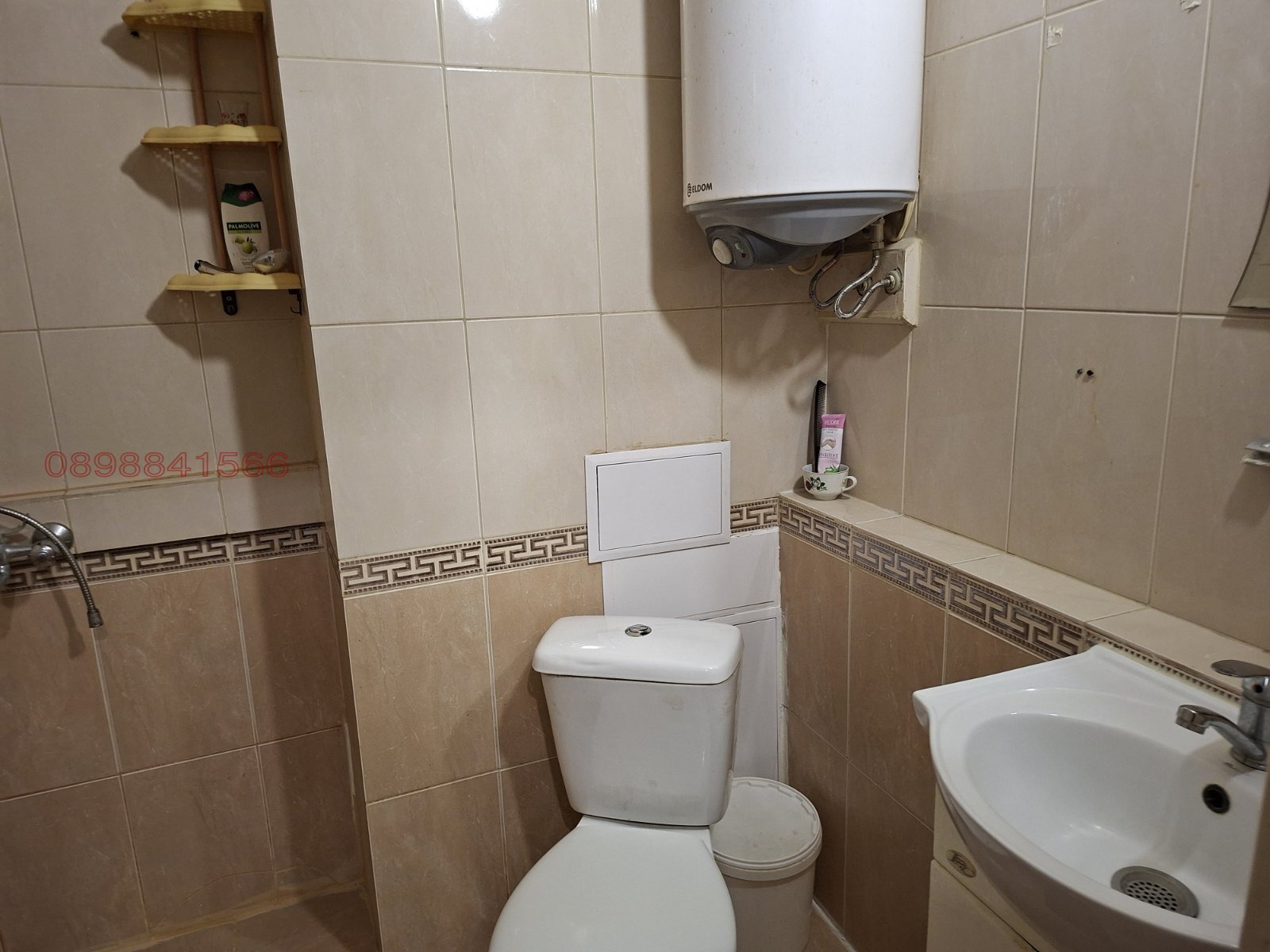 ������� 1-����� | Imot.bg � ����������� 8