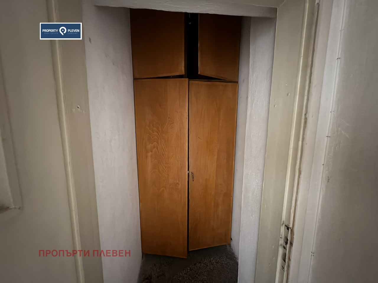 ������� 1-����� | Imot.bg � ����������� 5