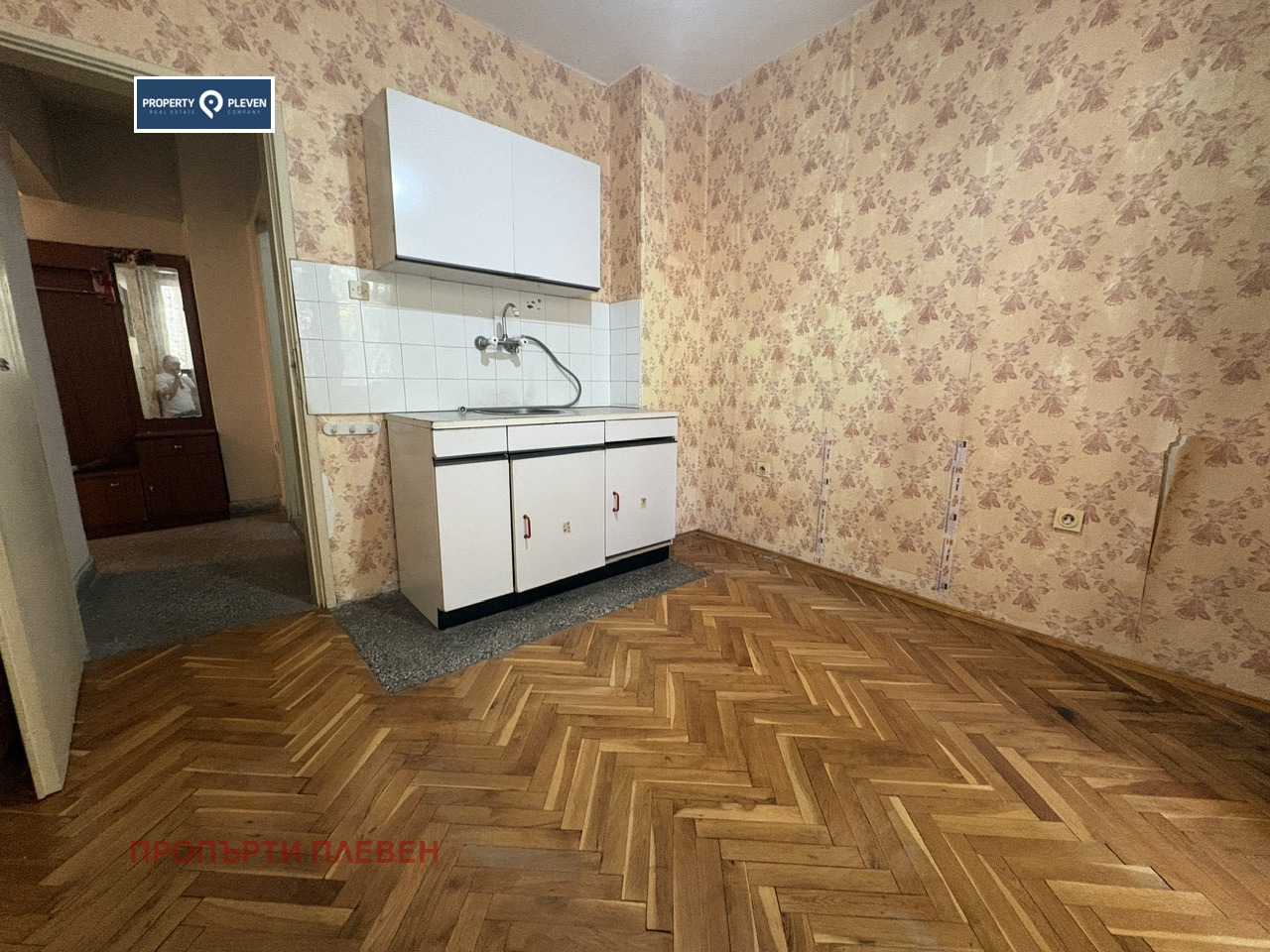 ������� 1-����� | Imot.bg � ����������� 1