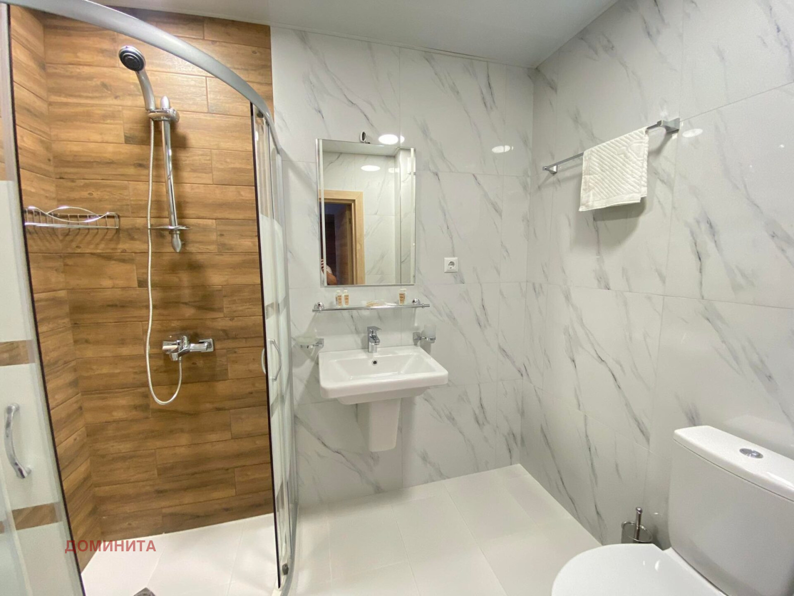 Продава 2-СТАЕН | Imot.bg — изображение 9