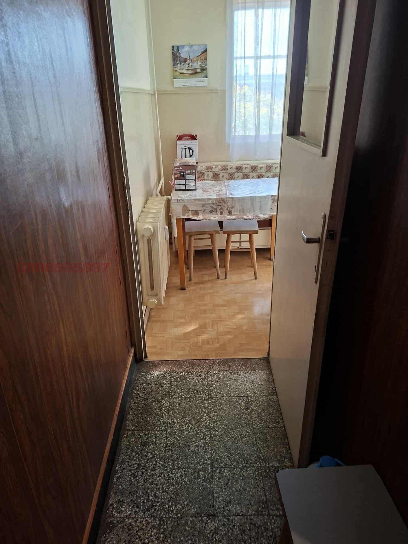 ������� 2-����� | Imot.bg � ����������� 9