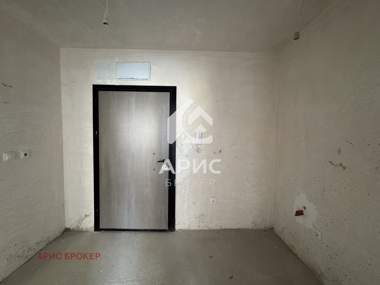 ������� 2-����� | Imot.bg � ����������� 7