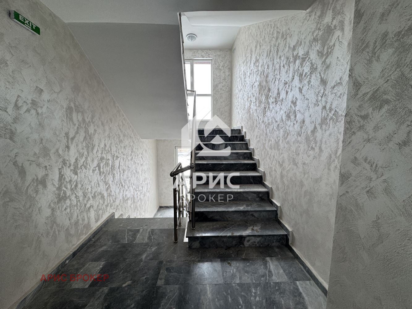 ������� 2-����� | Imot.bg � ����������� 8