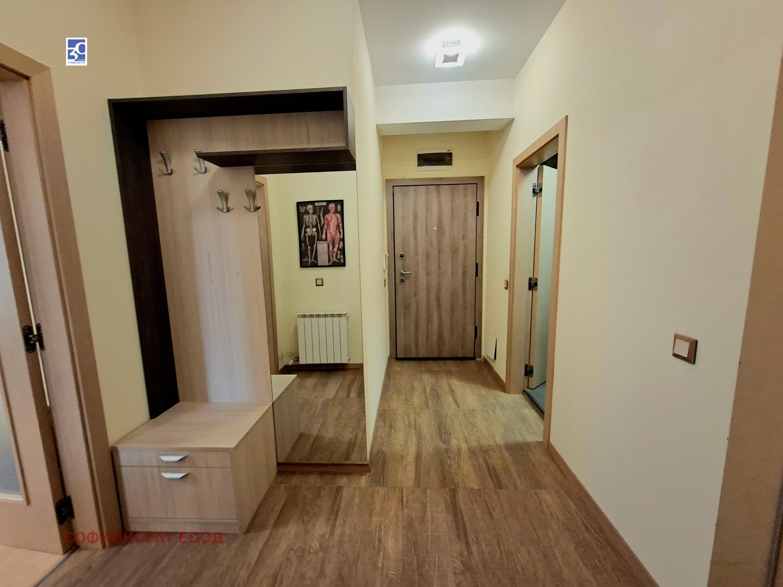 ������� 2-����� | Imot.bg � ����������� 8