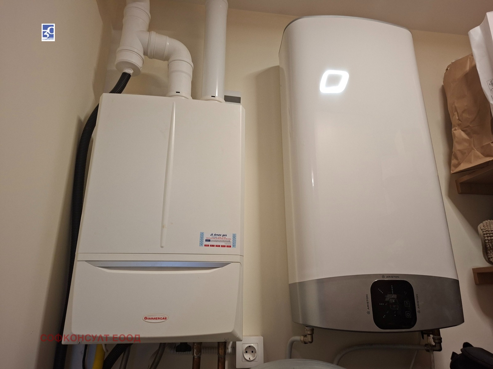 ������� 2-����� | Imot.bg � ����������� 11