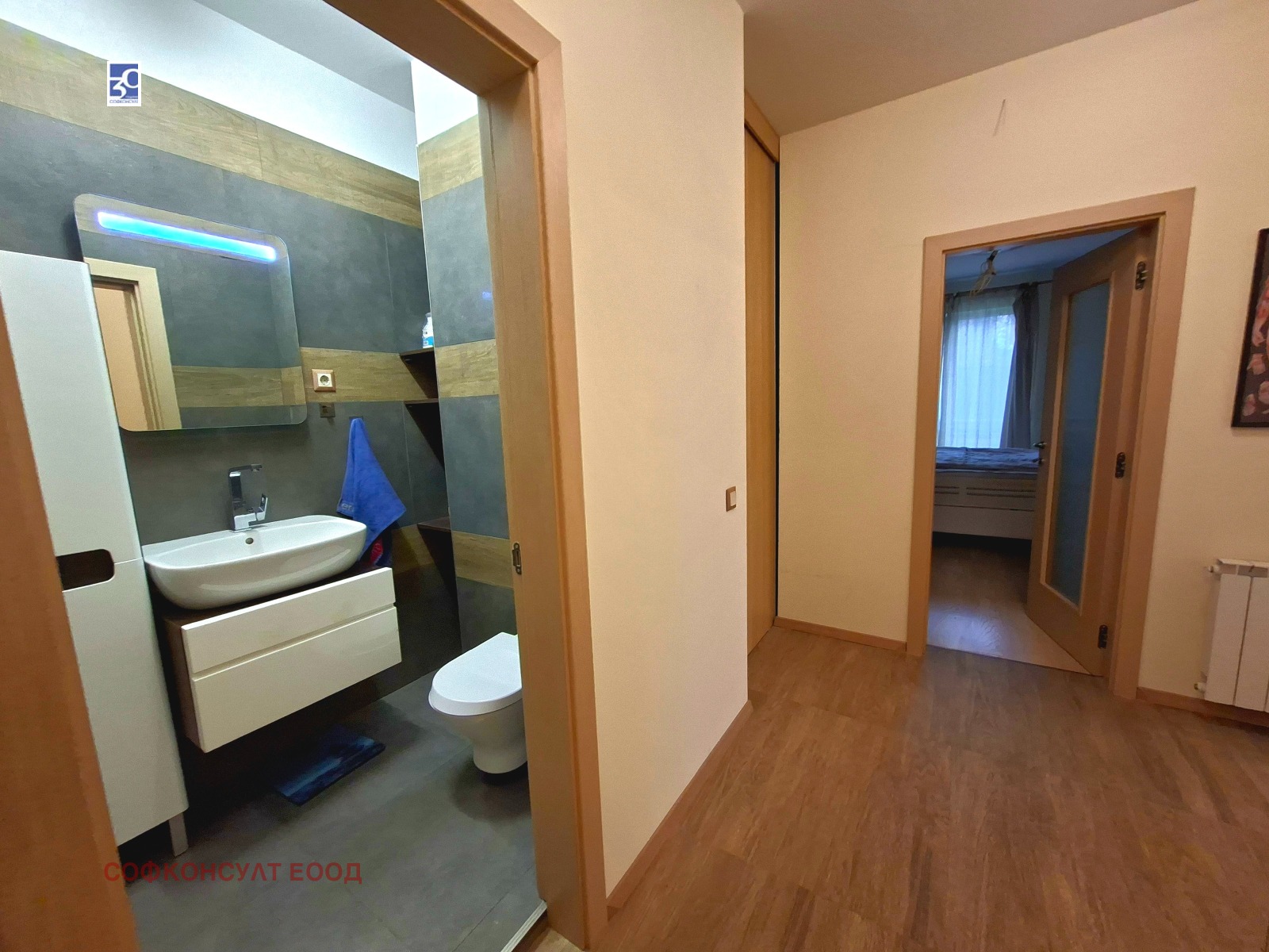 ������� 2-����� | Imot.bg � ����������� 9