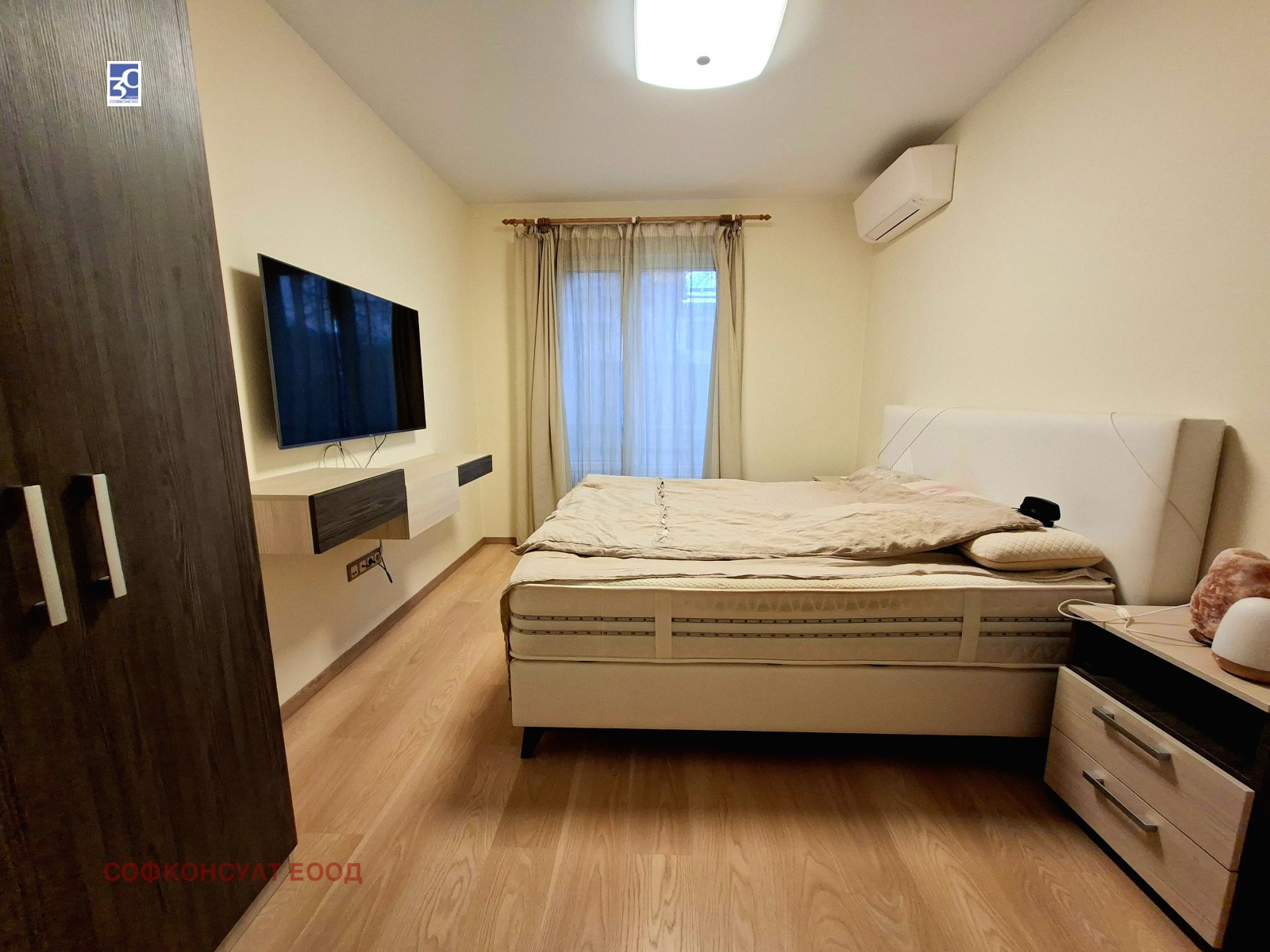 ������� 2-����� | Imot.bg � ����������� 7