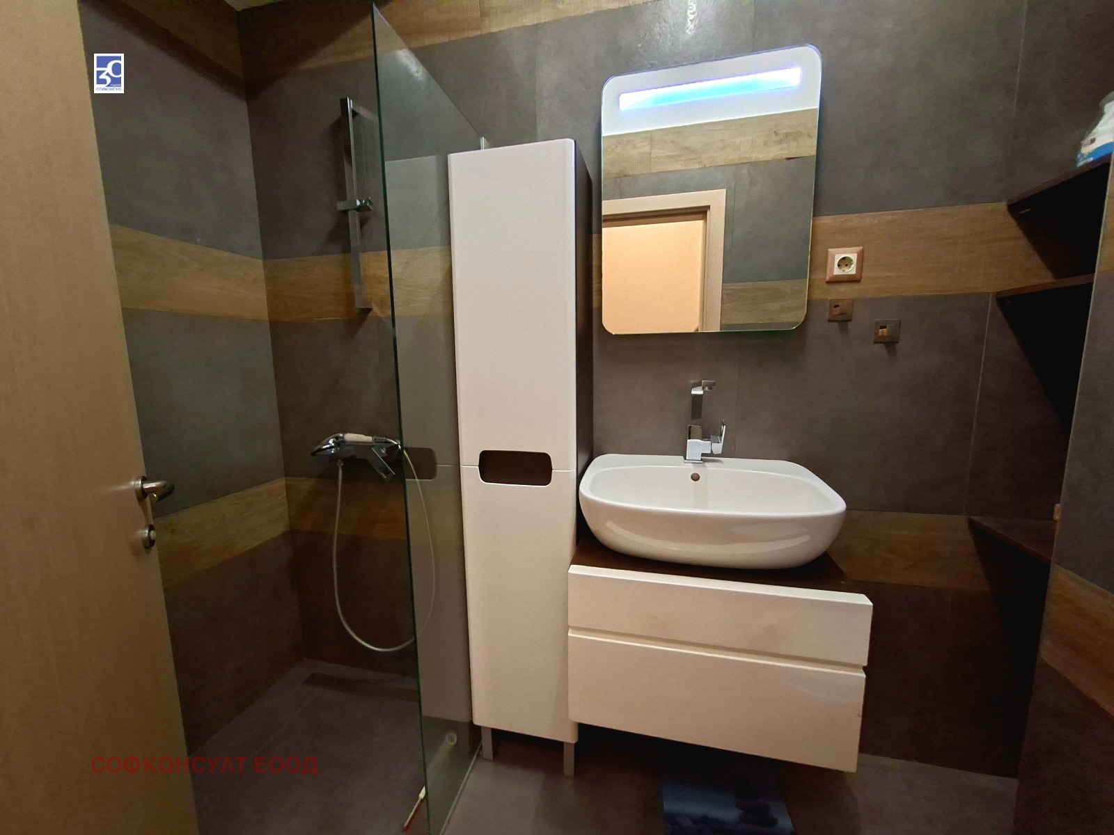 ������� 2-����� | Imot.bg � ����������� 10