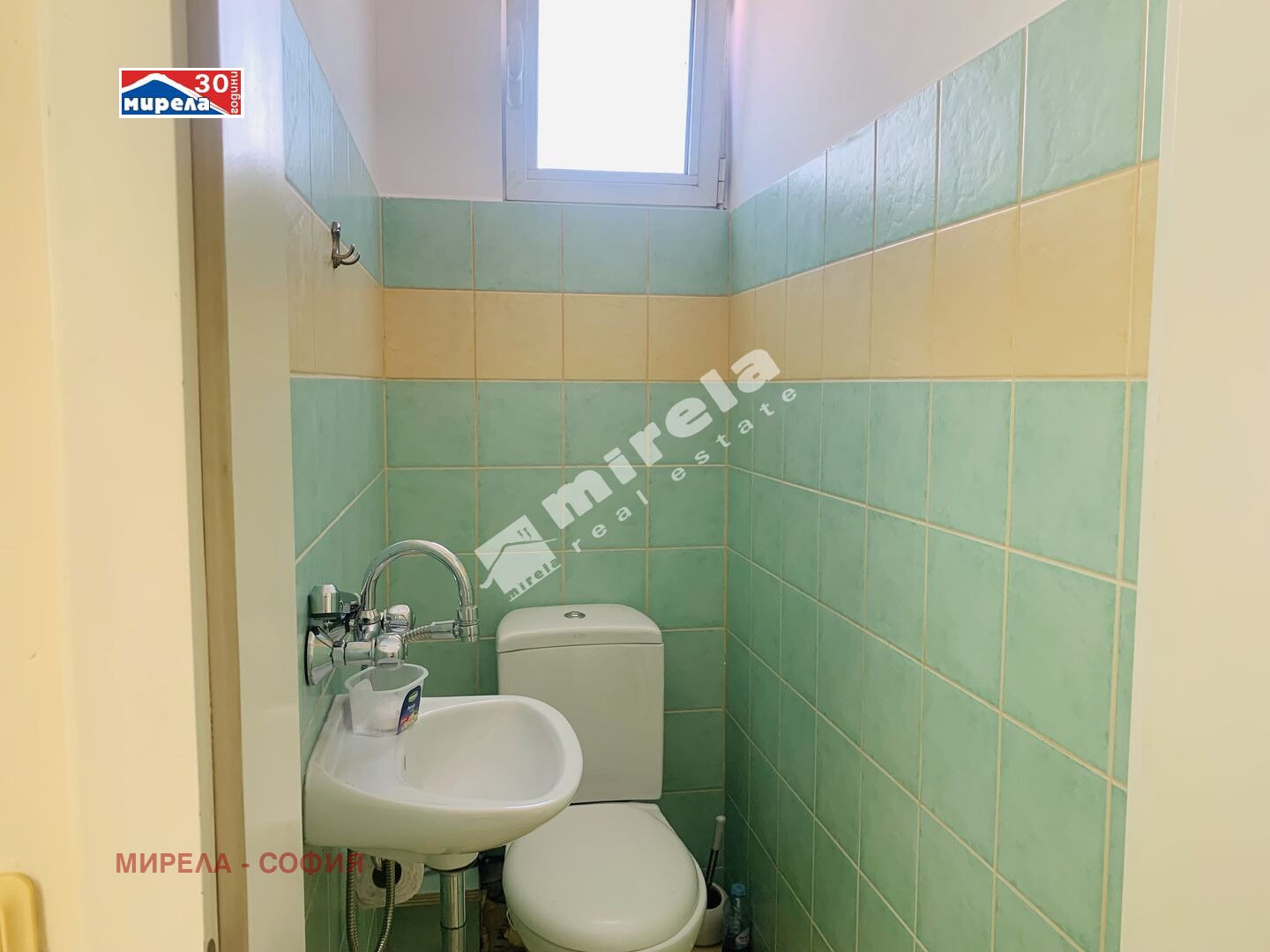 ������� 3-����� | Imot.bg � ����������� 9