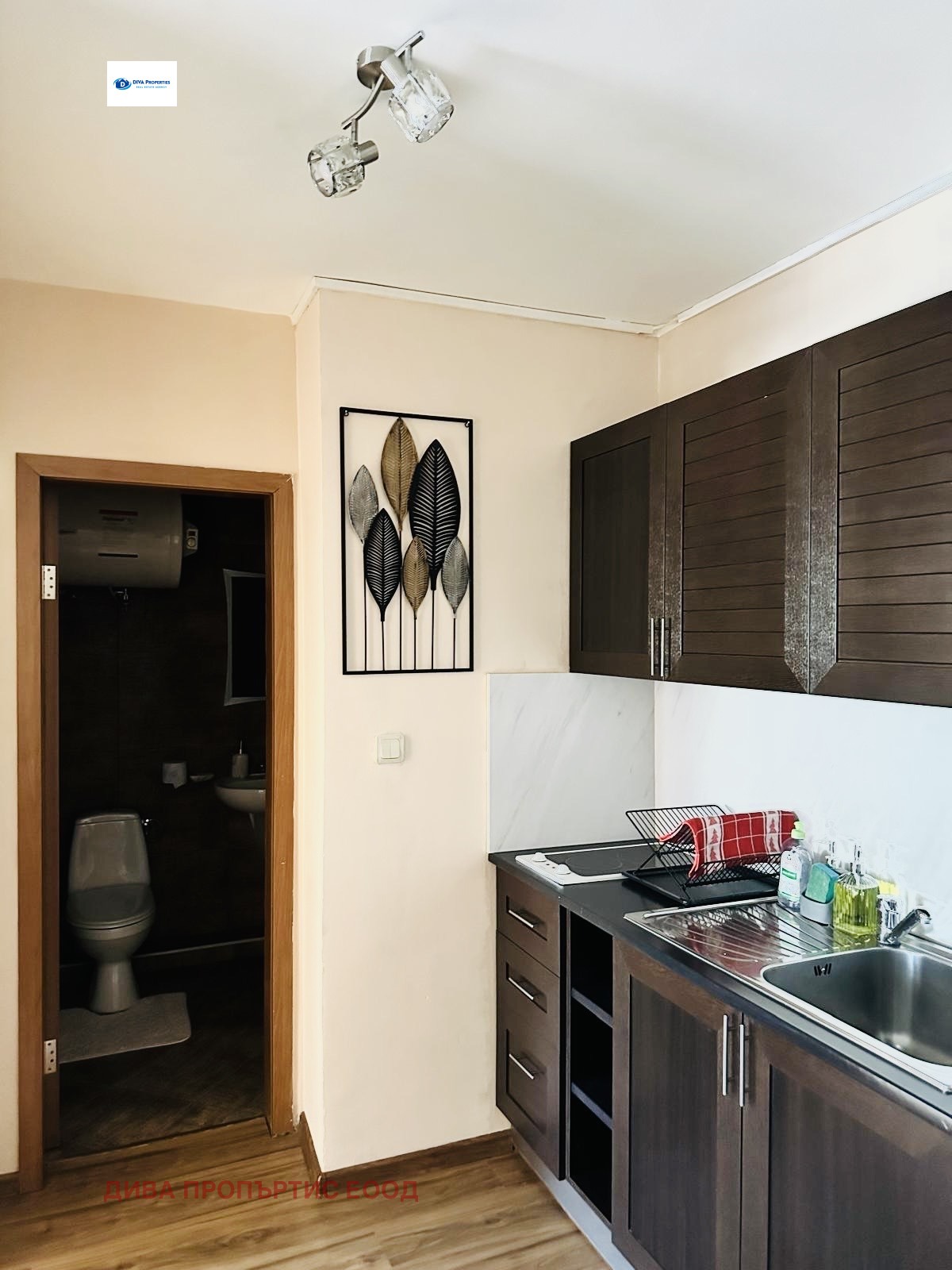 ������� 3-����� | Imot.bg � ����������� 3