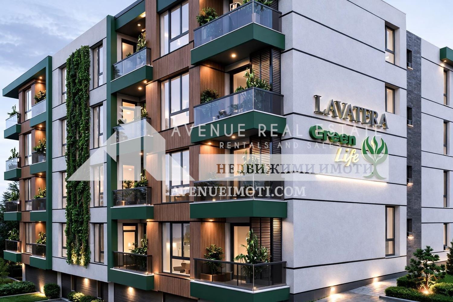 ������� 3-����� | Imot.bg � ����������� 1