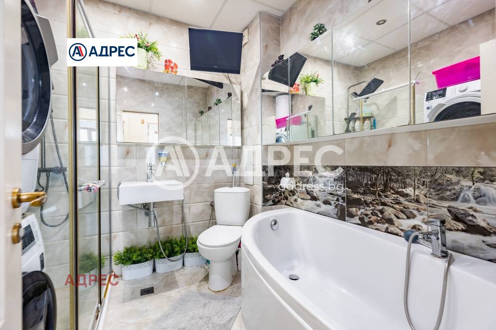 ������� 3-����� | Imot.bg � ����������� 13