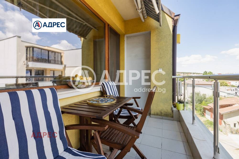 ������� 3-����� | Imot.bg � ����������� 11