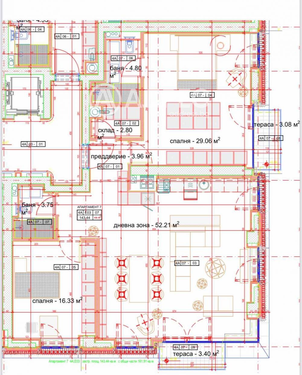 ������� ���������� | Imot.bg � ����������� 3