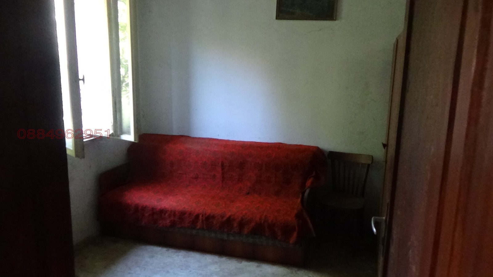 ������� ���� | Imot.bg � ����������� 7