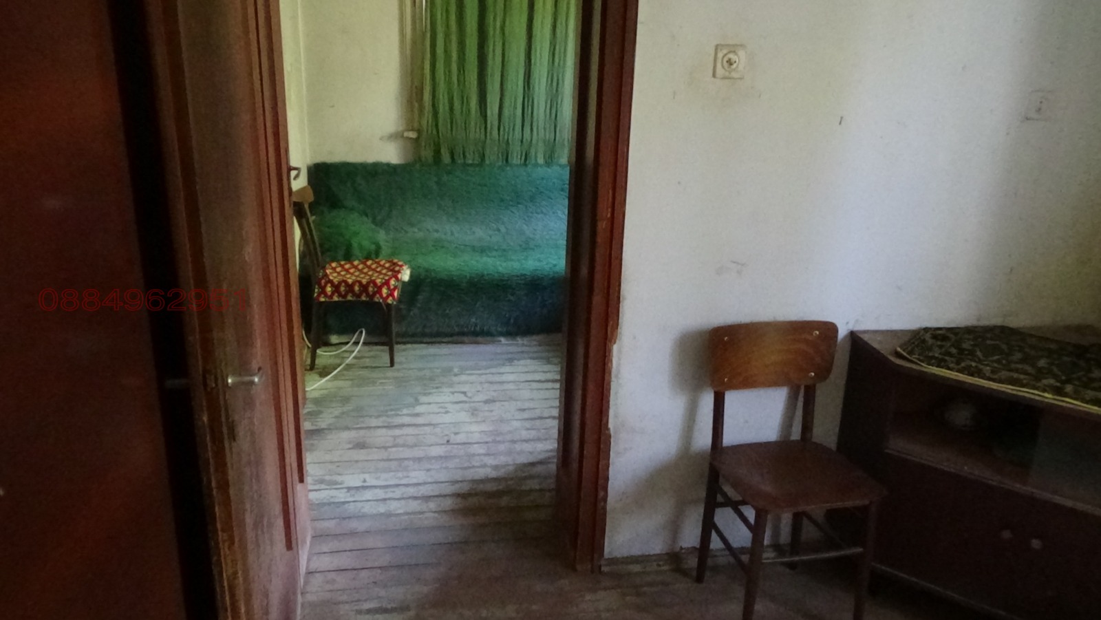 ������� ���� | Imot.bg � ����������� 8