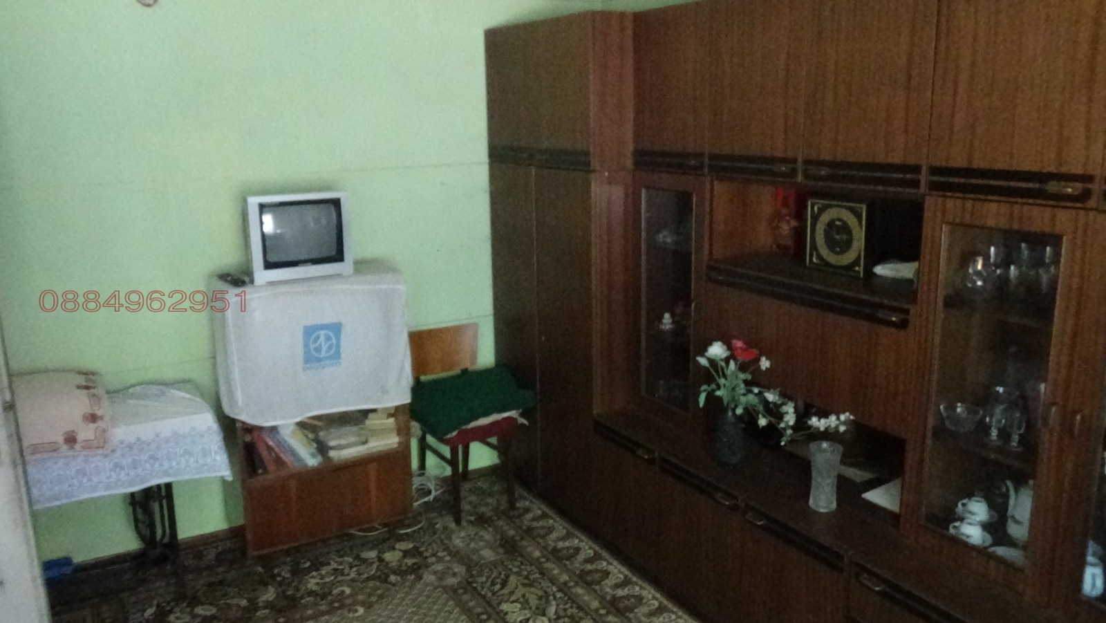 ������� ���� | Imot.bg � ����������� 4