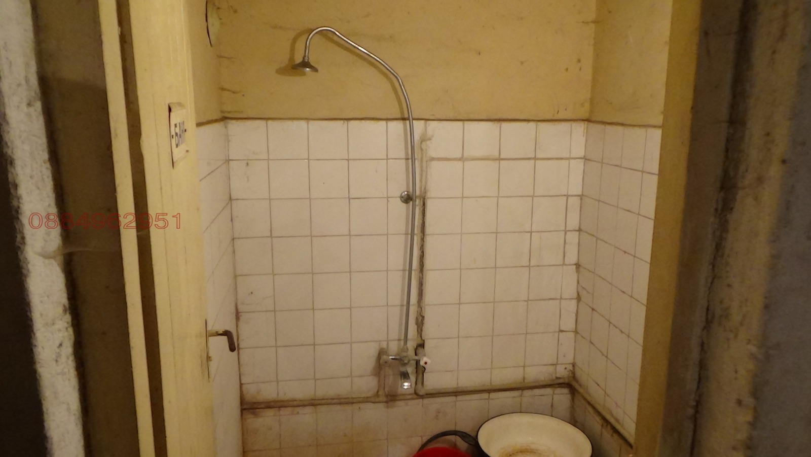 ������� ���� | Imot.bg � ����������� 12