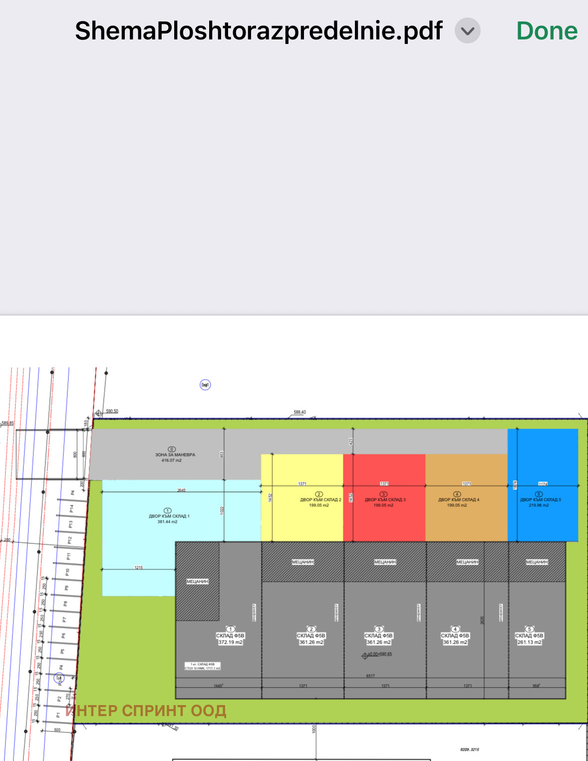 Продава СКЛАД | Imot.bg — изображение 8