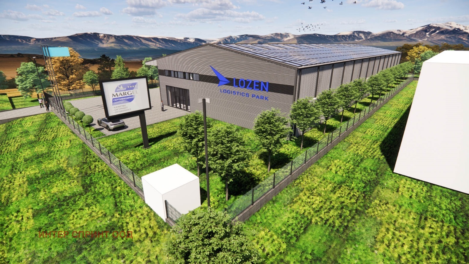 Продава СКЛАД | Imot.bg — изображение 15