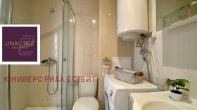 ������� 1-����� | Imot.bg � ����� ������ 14