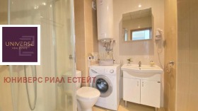 ������� 1-����� | Imot.bg � ����� ������ 15