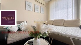 ������� 1-����� | Imot.bg � ����� ������ 4