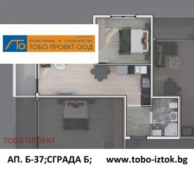 ����� ������� 1-�����,���� �����, ������ 2