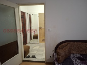 ������� 1-����� | Imot.bg � ����� ������ 5