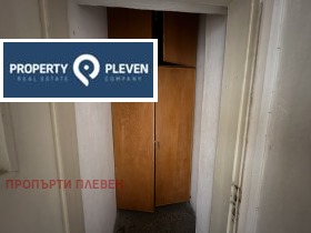 ������� 1-����� | Imot.bg � ����� ������ 5