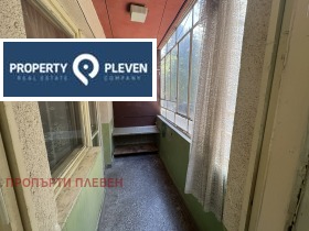 ������� 1-����� | Imot.bg � ����� ������ 7