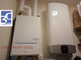 ������� 2-����� | Imot.bg � ����� ������ 11