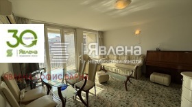 2 slaapkamers Briz, Varna