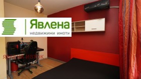  3- | Imot.bg    5