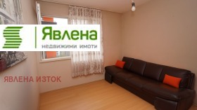 3- | Imot.bg    7