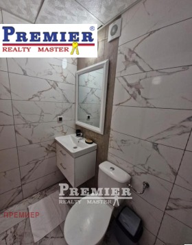 ������� 3-����� | Imot.bg � ����� ������ 15