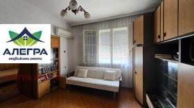 ������� 3-����� | Imot.bg � ����� ������ 5