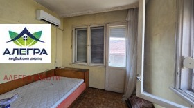 ������� 3-����� | Imot.bg � ����� ������ 4