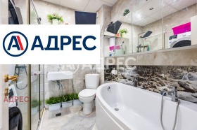 ������� 3-����� | Imot.bg � ����� ������ 13