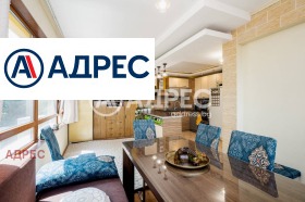 ������� 3-����� | Imot.bg � ����� ������ 9