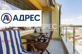 ������� 3-����� | Imot.bg � ����� ������ 11